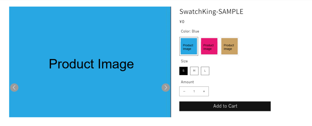 Sample product page with Swatch King