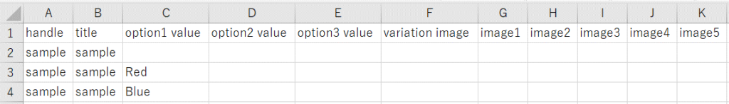 Blank CSV