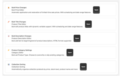 カテゴリ一括設定画面