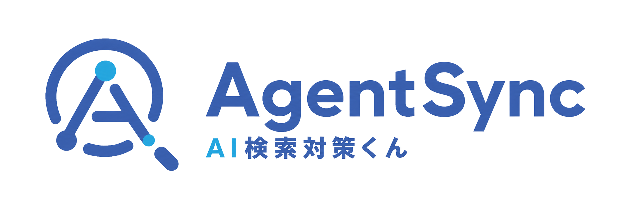 AgentSync / AI検索対策くん