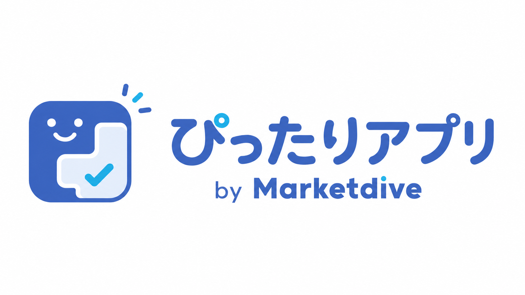 ぴったりアプリ by Marketdive